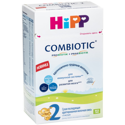 Смесь Hipp 2 Combiotic сухая молочная адаптированная последующая с 6 месяцев, 600г