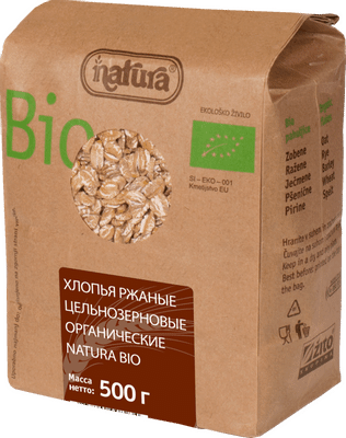 Хлебцы Natura Bio ржаные цельнозерновые органические, 500г