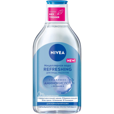 Мицеллярная вода Nivea Смягчающая 3в1 для нормальной и комбинированной кожи, 400мл