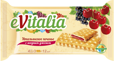 Печенье Evitalia Итальянское затяжное с ягодным джемом, 152г