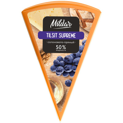 Сыр Mildar Тильзит Супреме полутвердый 50%, 220г