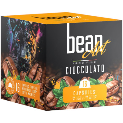 Кофе в капсулах Bean Art Cioccolato с какао со вкусом шоколада, 208г