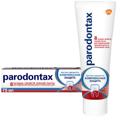 Зубная паста Parodontax комплексная защита, 75мл
