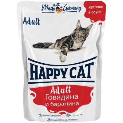 Корм Happy Cat Говядина и баранина кусочки в соусе для кошек, 100г
