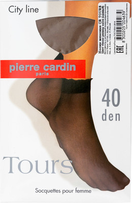 Носки женские Pierre Cardin Tours 40 Visone