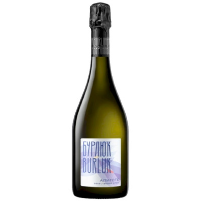 Вино игристое Бурлюк Алиготе белое брют 13.5%, 750мл