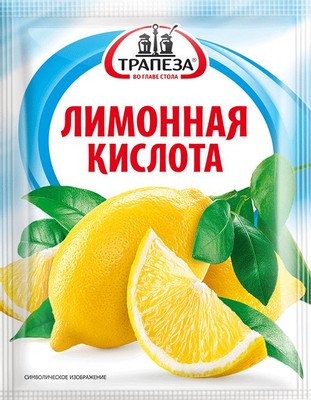 Лимонная кислота Трапеза, 25г