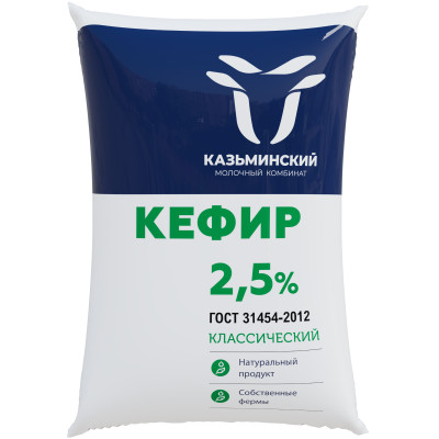 Кефир Молочная Легенда 2.5%, 1л