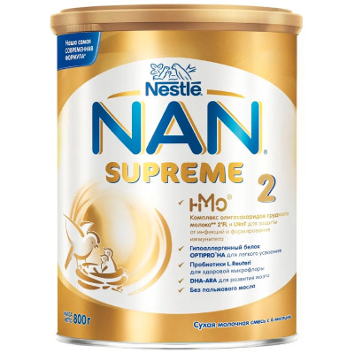Смесь Nan 2 Supreme молочная c 6 месяцев, 800г