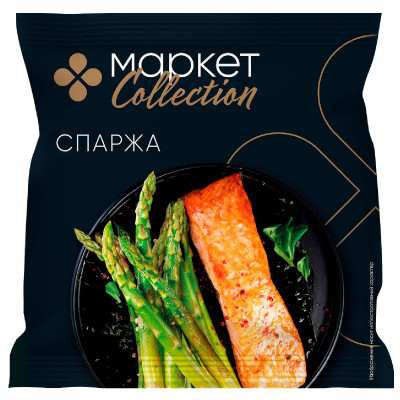 Спаржа целая замороженная Market Collection, 300г