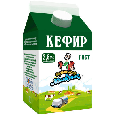 Кефир Кубанский Молочник 2.5%, 450мл