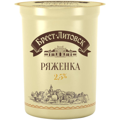 Ряженка Брест-Литовск 2.5%, 380мл