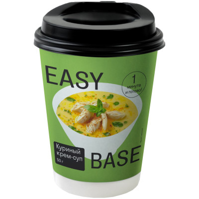 Крем-суп Easy Base Куриный гороховый, 50г