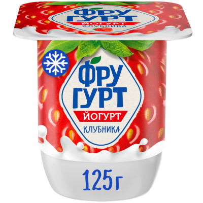 Йогурт Фругурт с клубникой 2%, 125г