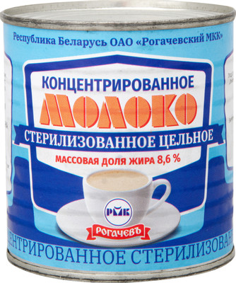 Молоко Рогачевъ концентрированное цельное стерилизованное 8.6%, 300г