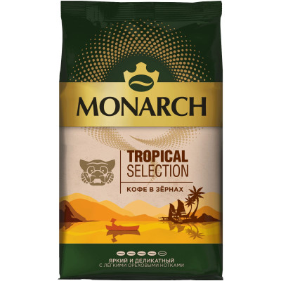 Кофе Monarch Tropical Selection натуральный жареный в зёрнах, 800г