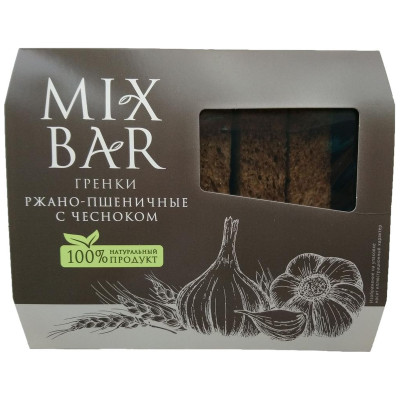 Гренки Mix-bar ржано-пшеничные с чесноком, 70г