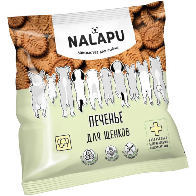 Печенье Nalapu для щенков, 115г