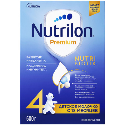 Смесь молочная Nutrilon Junior 4 Premium с 18 месяцев, 600г