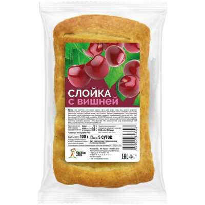 Слойка Проект Свежий хлеб с вишней, 100г