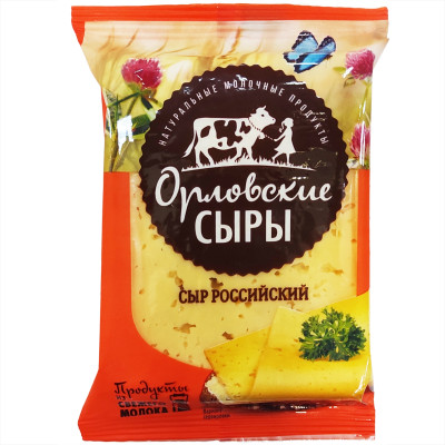 Сыр Орловские Сыры Российский 50%, 180г