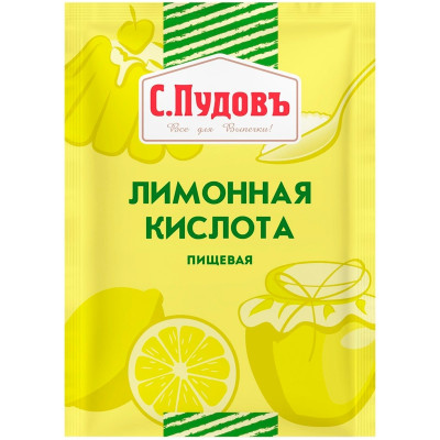 Кислота лимонная С.Пудовъ, 50г