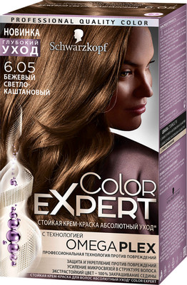 Крем-краска для волос Schwarzkopf Color Expert бежевый светло-каштановый 06.05
