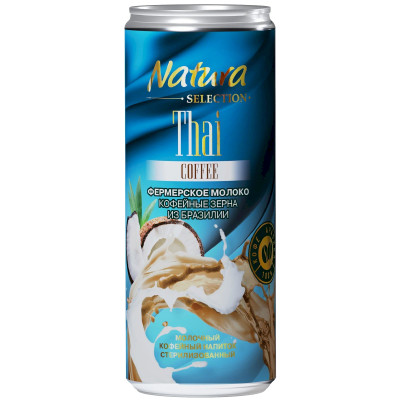 Напиток Natura Selection Thai Coffee молочно-кофейный со вкусом кокоса и ванили 4,7%, 220мл