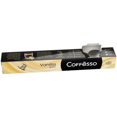 Кофе в капсулах Coffesso Vanilla молотый, 10х5г