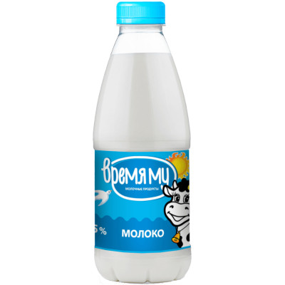 Молоко Время Му питьевое пастеризованное 1%, 900мл
