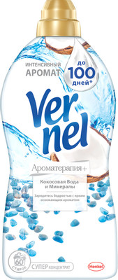 Кондиционер для белья Vernel Ароматерапия кокосовая вода и минералы концентрированный, 1.82л