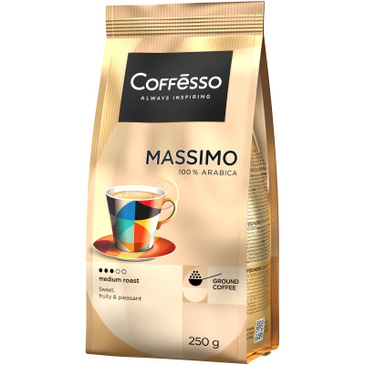 Кофе Coffesso Massimo жареный молотый, 250г