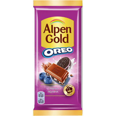 Шоколад Alpen Gold Черничная Поляна молочный с черничной начинкой и кусочками печенья Орео, 85г