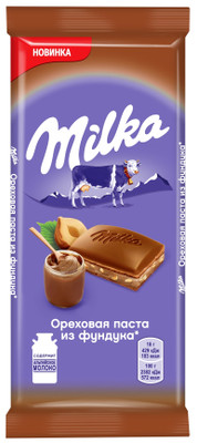 Шоколад молочный Milka Ореховая паста из фундука, 90г