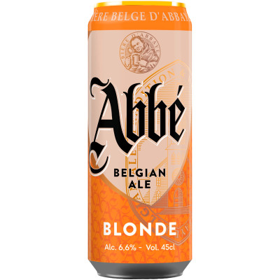 Пиво Abbe