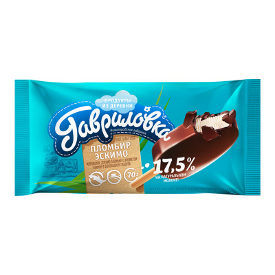 Эскимо Гавриловка ванильное в шоколадной глазури 17.5%, 70г
