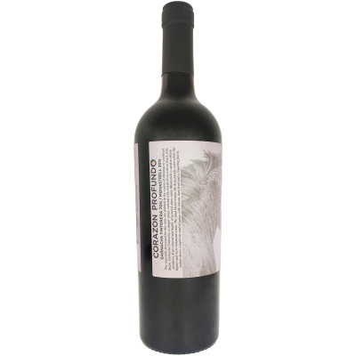 Вино Corazon Profundo красное сухое, 750мл