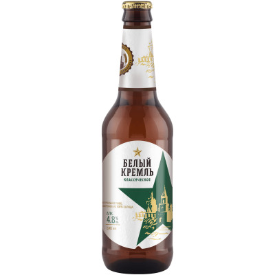 Пиво Белый Кремль Классическое светлое фильтрованное пастеризованное 4.8%, 450мл