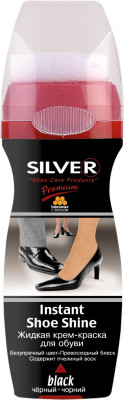 Крем-краска для обуви Silver Instant Shoe Shine Премиум чёрная, 75мл