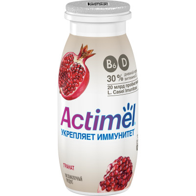 Напиток кисломолочный Actimel гранат 2.5%, 100мл