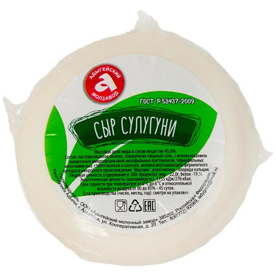Сыр Адыгейский МЗ Сулугуни 45%, 280г