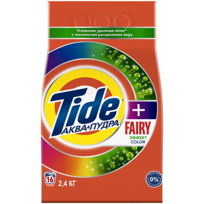 Средство моющее Tide Fairy Эффект Color синтетическое порошкообразное, 2.4кг