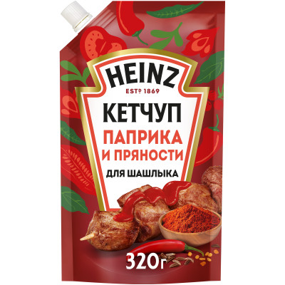 Кетчуп Heinz Паприка и пряности для шашлыка, 320г