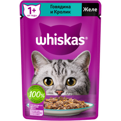 Влажный корм Whiskas для кошек желе с говядиной и кроликом, 75г