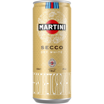 Винный напиток Martini Secco газированный белый полусухой ж/б 250мл, 10%