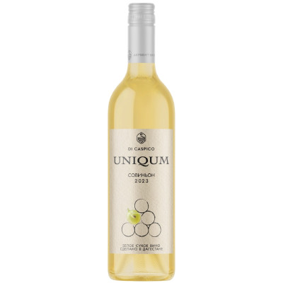 Вино Di Caspico Uniqum Совиньон белое сухое 12%, 750мл