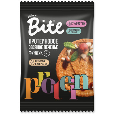 Печенье Take A Bite овсяное протеиновое с фундуком, 69г