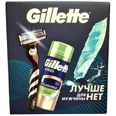 Gillette Радуем близких: акции и скидки