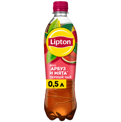 Lipton Холодный чай: акции и скидки