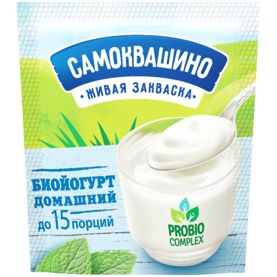 Кисломолочные продукты Самоквашино